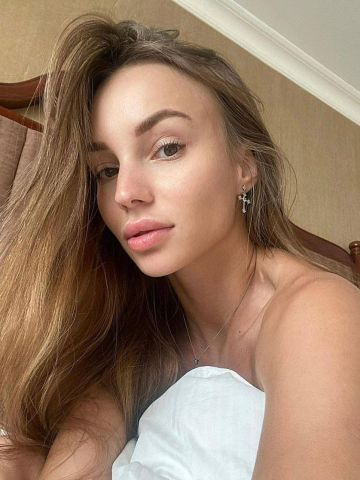Алиана
