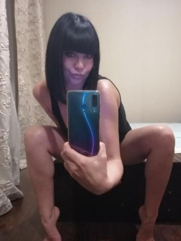 Валентина
